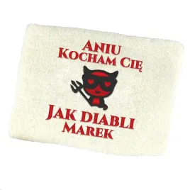 recznik-prezent-na-walentynki-haft-imie-dla-niej