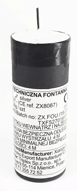 fontanny-2m-30s-srebrne-xt1038-stan-nowy