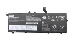 lenovo-bateria-3c-57wh-liion-smp-5b10w13910
