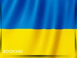 flaga-flagi-ukrainy-ukraina-mega-300x140-cm-sacrum-producent
