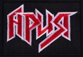 latka-naszywka-haft-termo-rock-metal-aria-apur