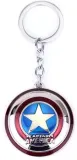 brelok-captain-america-na-prezent
