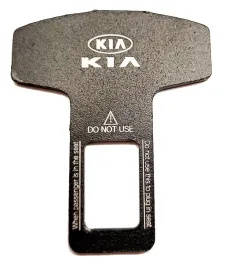 zaslepka-wtyczka-do-pasa-pasow-z-logo-kia