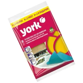 york-scierka-lux-jak-bawelna-35x50-cm-8-2-2034