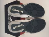 reebok-basketball-kolor-bezowy