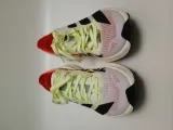 adidas-terrex-agravic-speed-ultra-stan-nowy