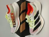 adidas-terrex-agravic-speed-ultra-ocieplenie-brak-informacji