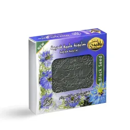 mydlo-aleppo-z-olejem-z-czarnuszki-125g-almalika-pafion