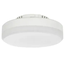 okragla-zarowka-18077-gx53-8w-3000k-krazek-biala