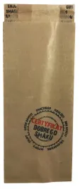 opakowanie-koperta-torebka-na-hot-dog-francuski-75x25x190-1000szt-smaku