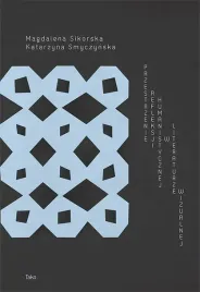 przestrzenie-refleksji-humanistycznej-w-literaturze-wizualnej