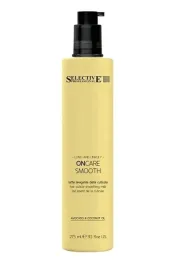 selective-smooth-beauty-milk-mleczko-wygladzajace