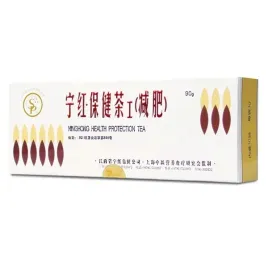 herbata-ning-hong-healthprotection-30-saszetek