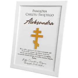 prawoslawna-pamiatka-chrztu-swietego-dla-chlopca-i-dziewczynki-na-prezent