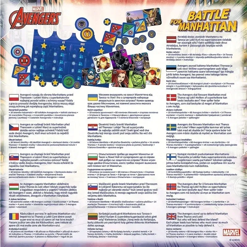 trefl-gra-battle-for-manhattan-02512
