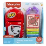 fisher-uczace-karty-uno-hhh91-stan-nowy-efekty-dzwiekowe