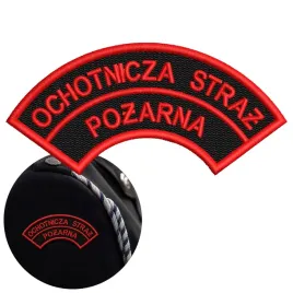 luczek-osp-na-mundur-gaowy-ochotnicza-straz-pozarna-polksiezyc