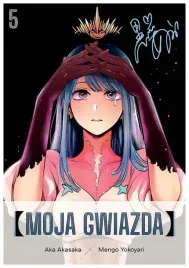 moja-gwiazda-tom-5-aka-akasaka