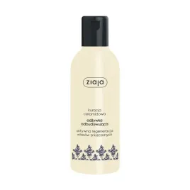 ziaja-odzywka-intensywna-odbudowa-ceramidy-200-ml