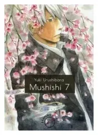 mushishi-tom-7-urushibara-yuki