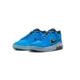 lebron-witness-ix-kod-producenta-hq8034400