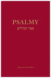psalmy-izaak-cylkow