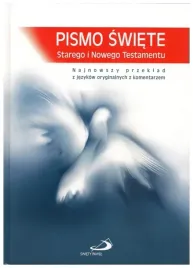 pismo-swiete-starego-i-nowego-testamentu-sw-pawel