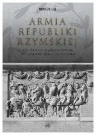 armia-republiki-rzymskiej