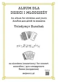 album-dla-dzieci-i-mlodziezy
