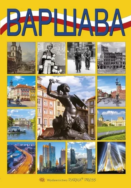 warszawa-b5-wer-rosyjska-wydawnictwo-parma-press