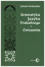 gramatyka-jezyka-arabskiego-cwiczenia-kozlowska