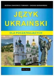 jezyk-ukrainski-dla-poczatkujacych-bozena