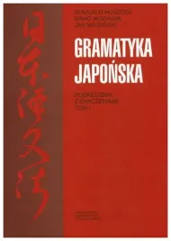 gramatyka-japonska-podrecznik-z-cw-t-1