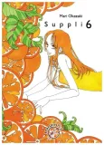 suppli-tom-6-okazaki-mari
