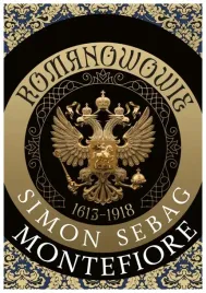 romanowowie-1613-1918-simon-sebag-montefiore