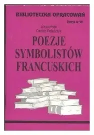 polanczyk-biblioteczka-opracowan-poezje