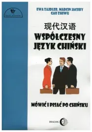 wspolczesny-jezyk-chinski-cd-ewa-zajdler