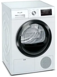 suszarka-do-ubran-siemens-wt45hveepl