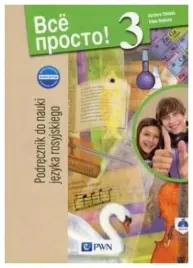 wsio-prosto-3-podrecznik-pwn