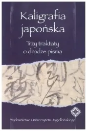 kaligrafia-japonska-trzy-traktaty-o-drodze-pisma