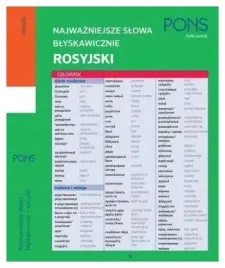 rosyjski-najwazniejsze-slowa-blyskawicznie