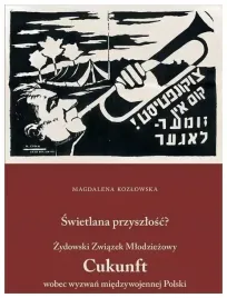 kozlowska-swietlana-przyszlosc-zydowski