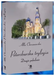 petersburska-trylogia-drugie-pokolenie