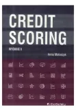 matuszyk-credit-scoring-wii-stan-nowy