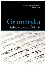 gramatyka-hebrajszczyzny-biblijnej-w-zarysie