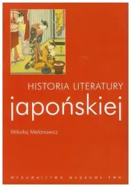 historia-literatury-japonskiej-melanowicz-mikolaj