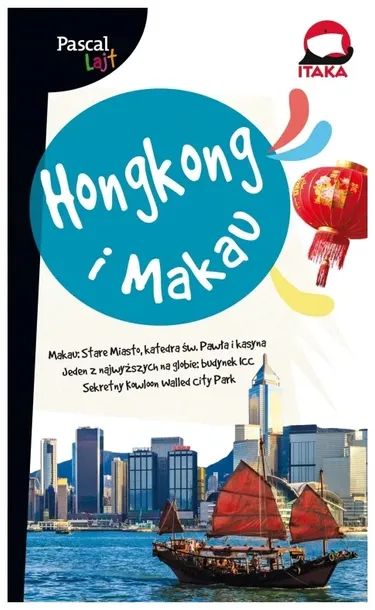hongkong-i-makau