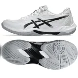 buty-asics-gel-rocket-12-m
