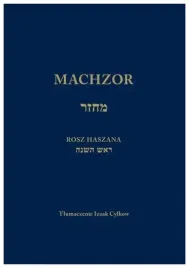 machzor-na-rosz-haszana