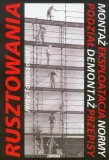 rusztowania-jerzy-tomaszewski-stan-nowy